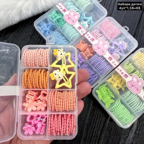 Дитячі набори 0036 (Ціна за 4 набори)